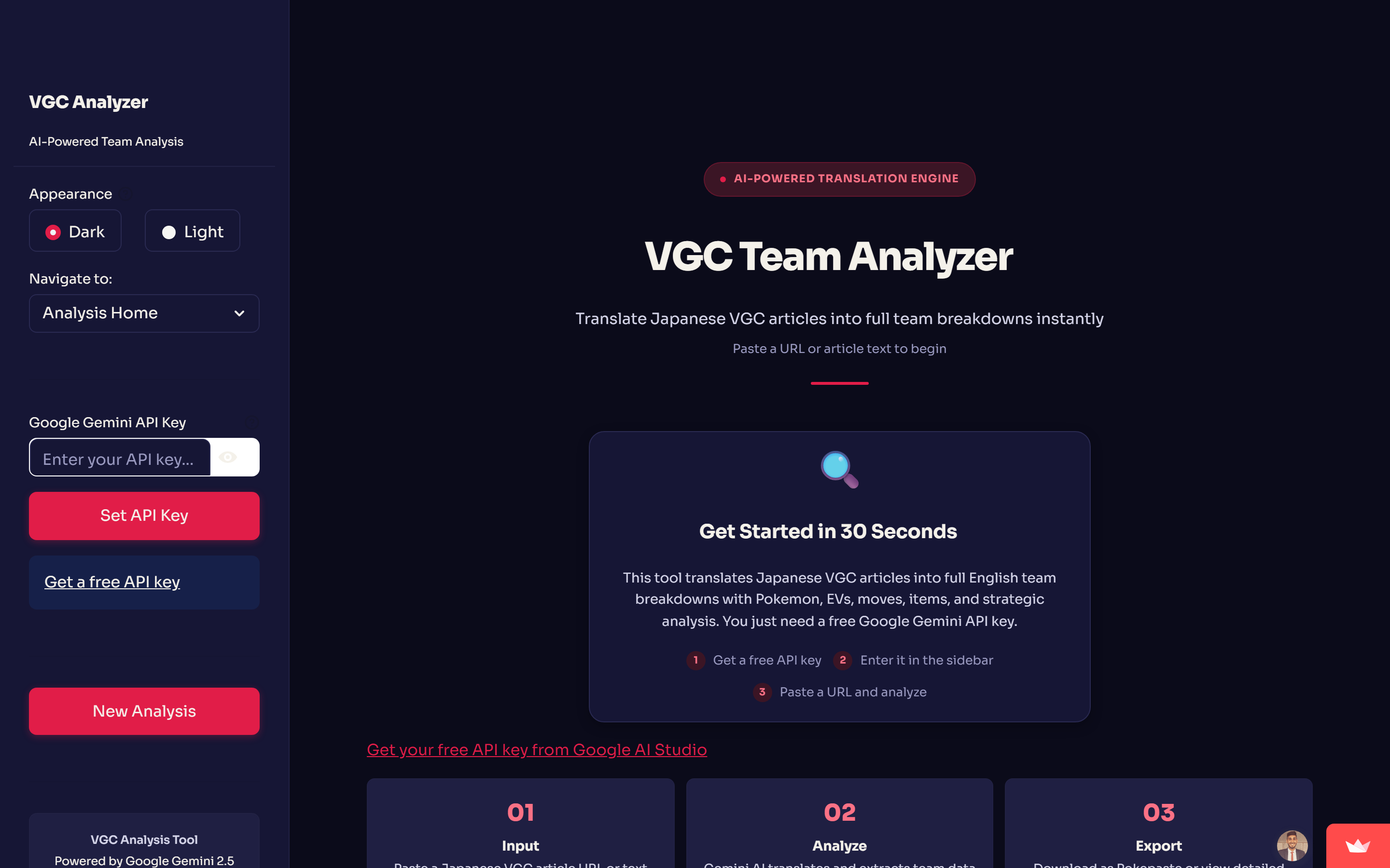 VGC Team Analyser. Landing page with Japanese-to-English translation engine.